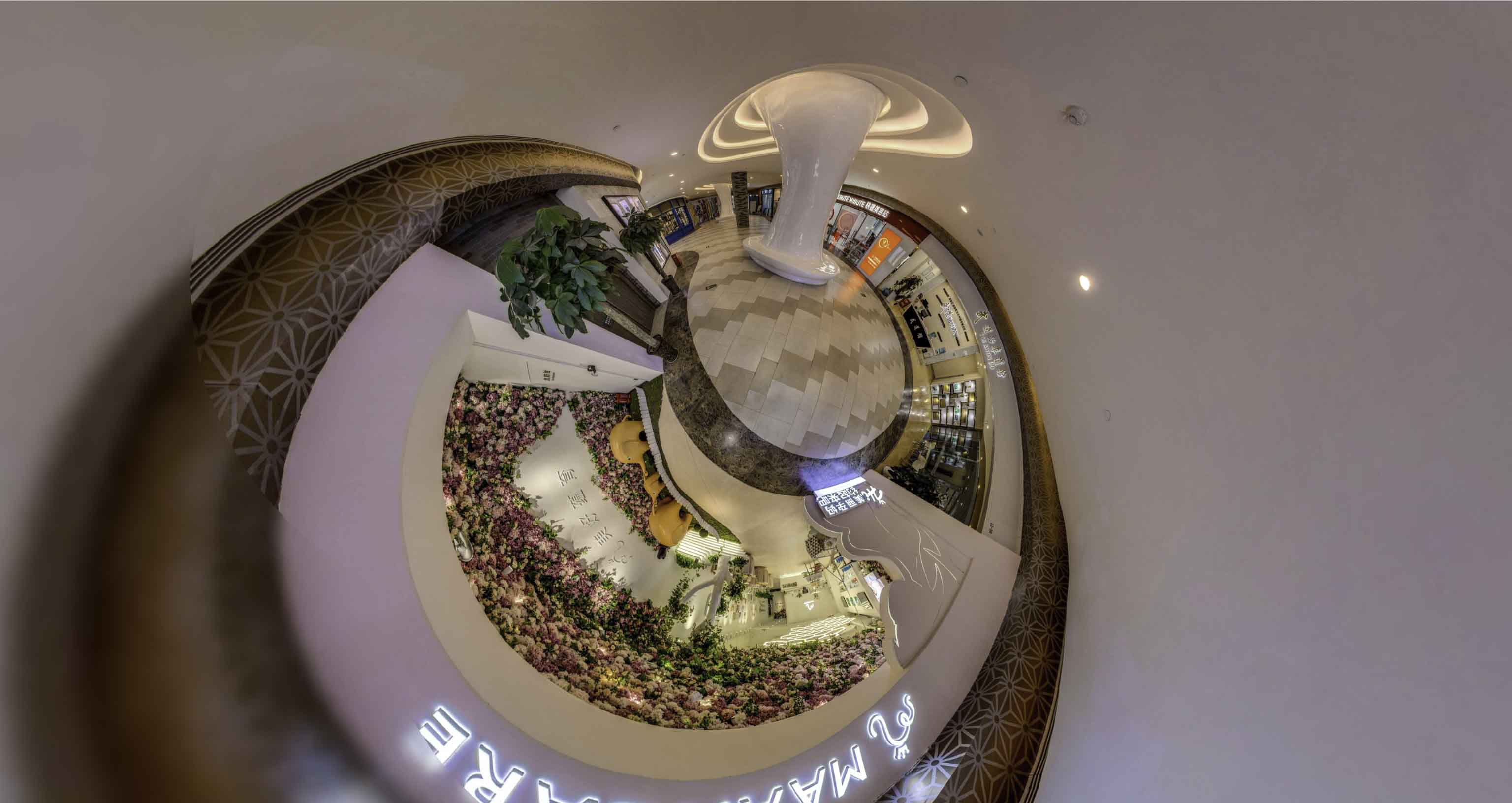 烟台将VR全景融入品牌宣传活动的创新实践与策略